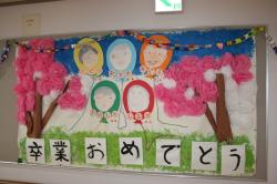 2.JPGのサムネール画像