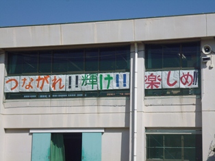 131013k05.JPG