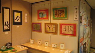 14020104.JPG