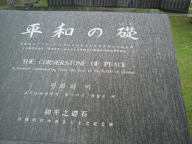 2011051715210000.jpg