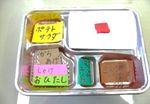 201210bento1.jpg