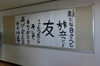 CIMG0034.JPG