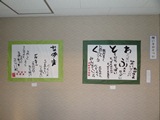 DSC05906.JPG