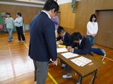 P1110755.JPG