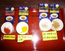 menu1.jpg