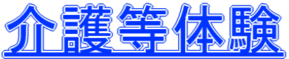 쓙̌