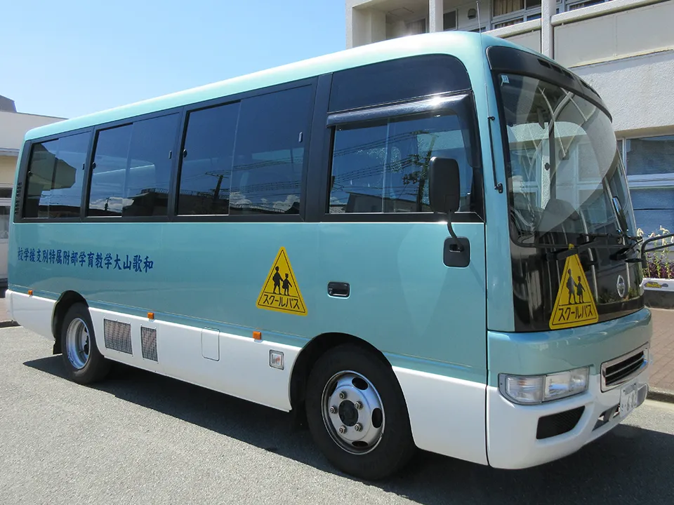 バス